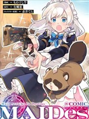 血族漫画角色邬九立绘占位图